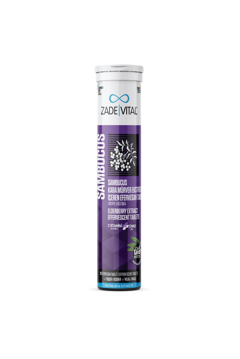 قرص جوشان بلک بری Zade Vital - بسته 20 عددی