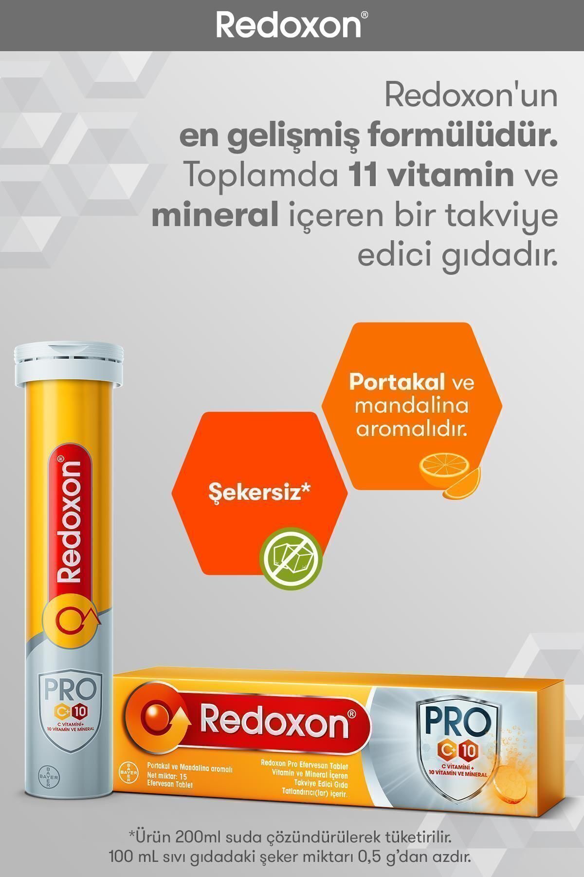 قرص جوشان ویتامین C برند Redoxon - بسته 15 عددی