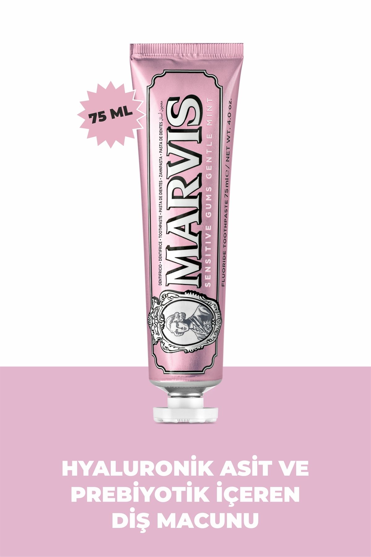 خمیر دندان ملایم لثه حساس Marvis - مقدار 75 ml