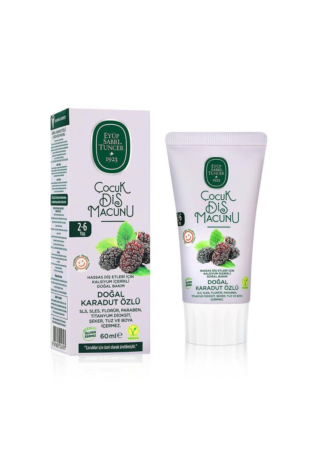 خمیر دندان کودک عصاره توت سیاه Eyüp Sabri Tuncer - مقدار 60 ml