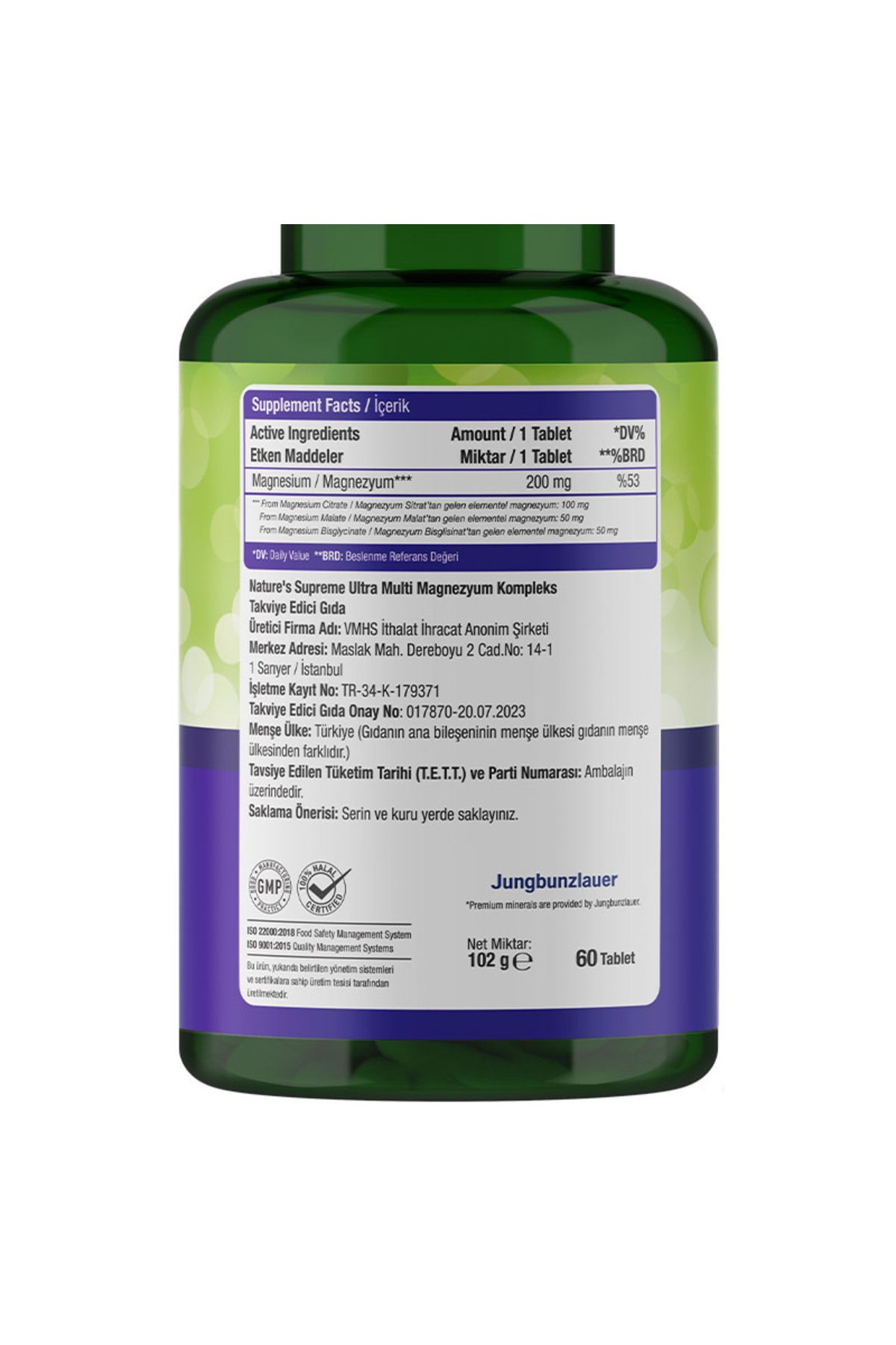 قرص مولتی منیزیم Natures Supreme - بسته ۶۰ عددی