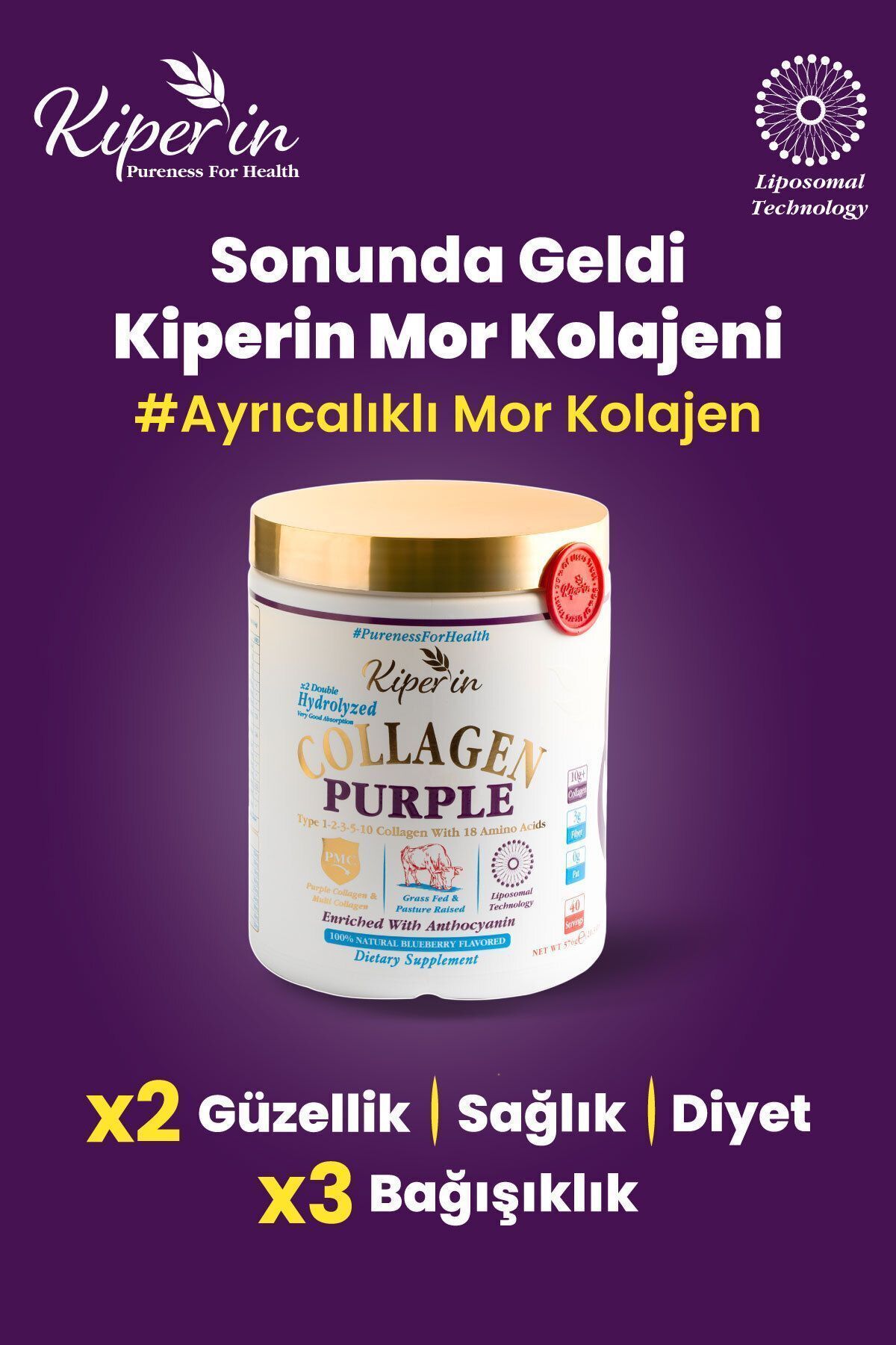 پودر کلاژن پپتیدهای بنفش خالص و طبیعی Kiperin Collagen - مقدار ۵۷۶ گرم