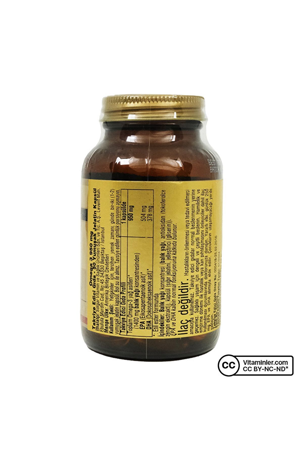 کپسول امگا 3 950 میلی گرم Solgar - بسته 50 عددی