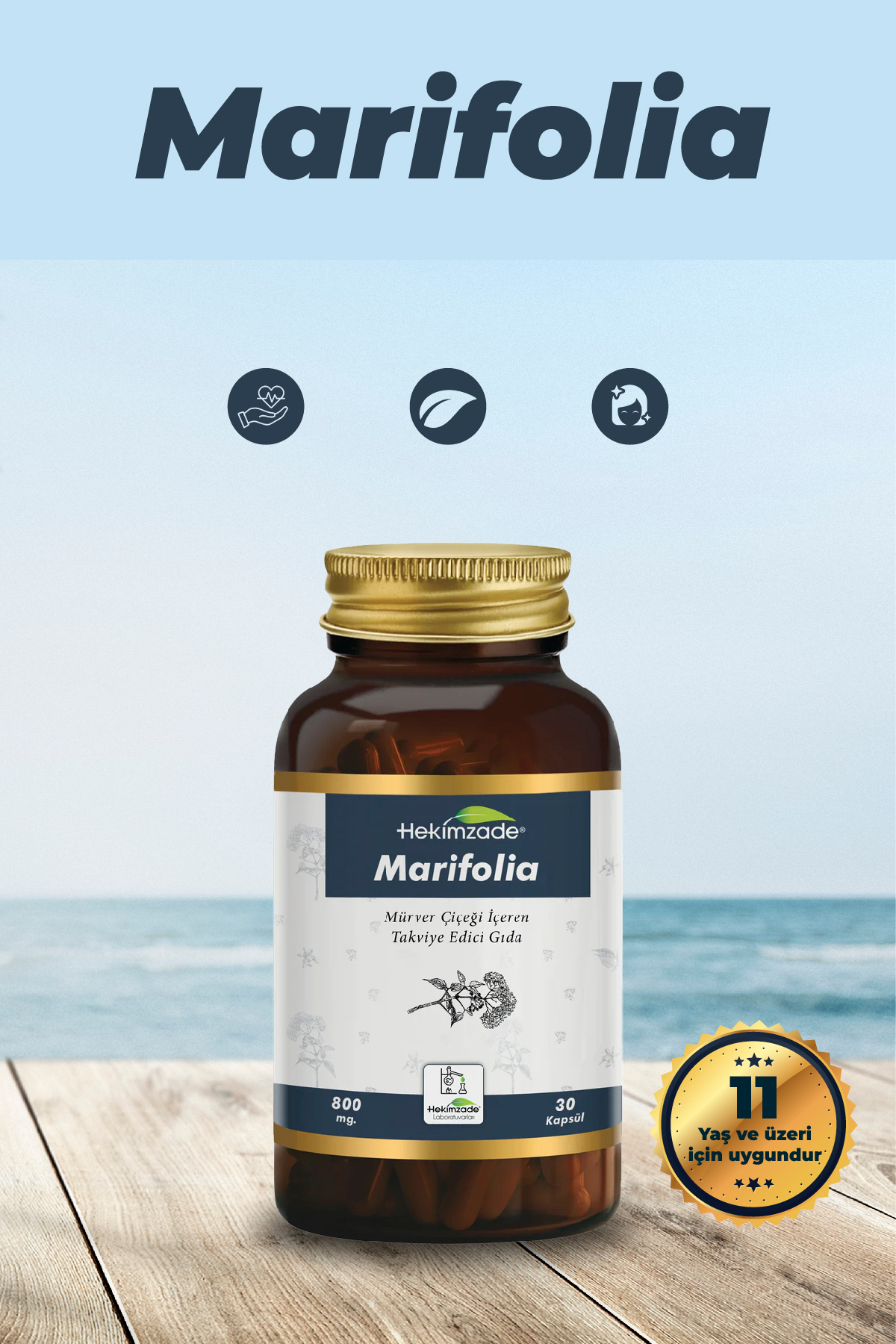 کپسول گیاهی Marifolia حاوی گل سنجد، برگ زیتون، کتیرا Hekimzade