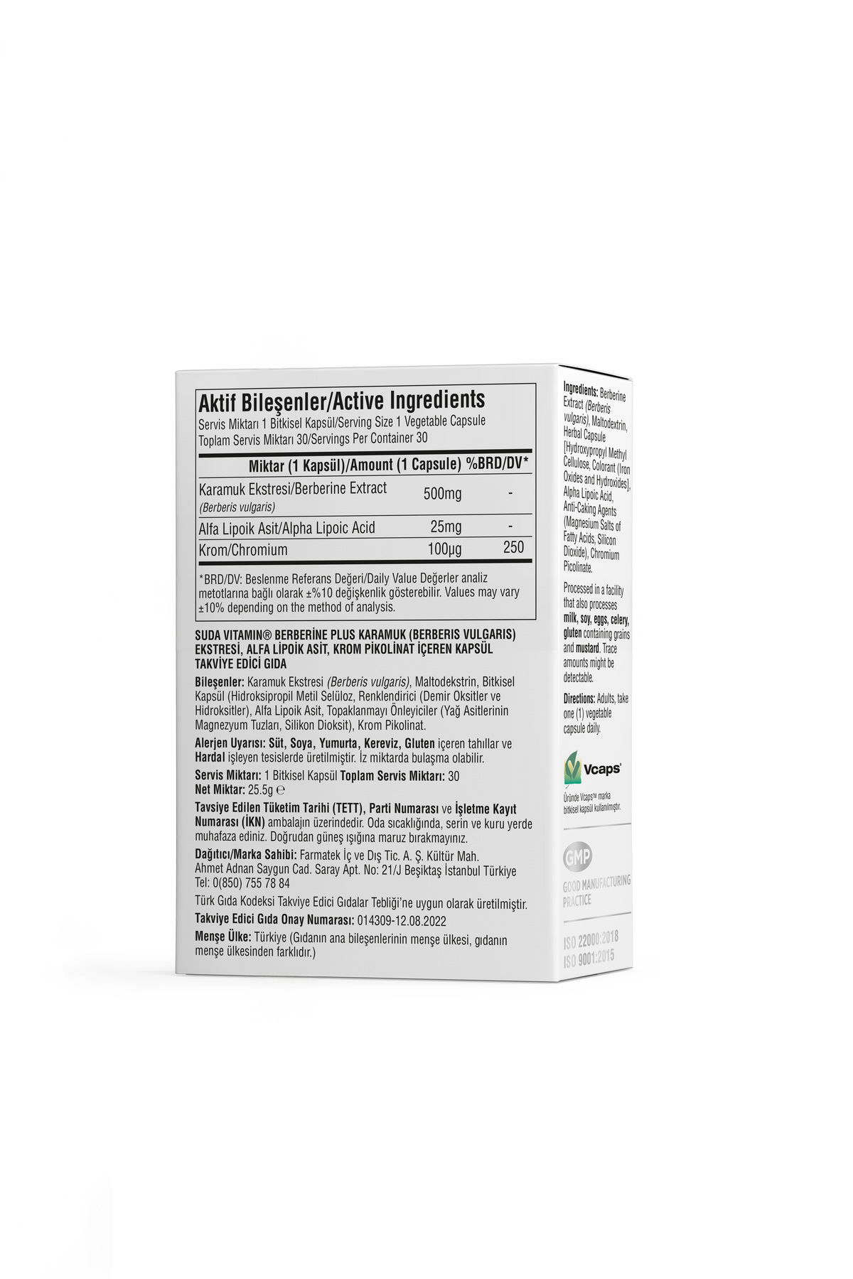 کپسول بربرین ۵۰۰ میلی گرم Suda Vitamin - بسته ۳۰ عددی