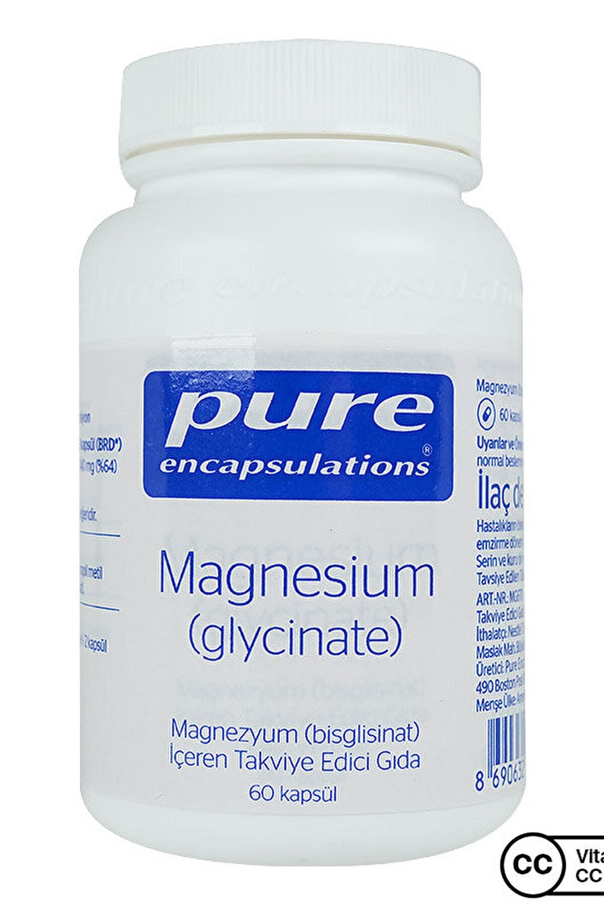 کپسول منیزیم گلیسینات Pure Encapsulations بسته ۶۰ عددی