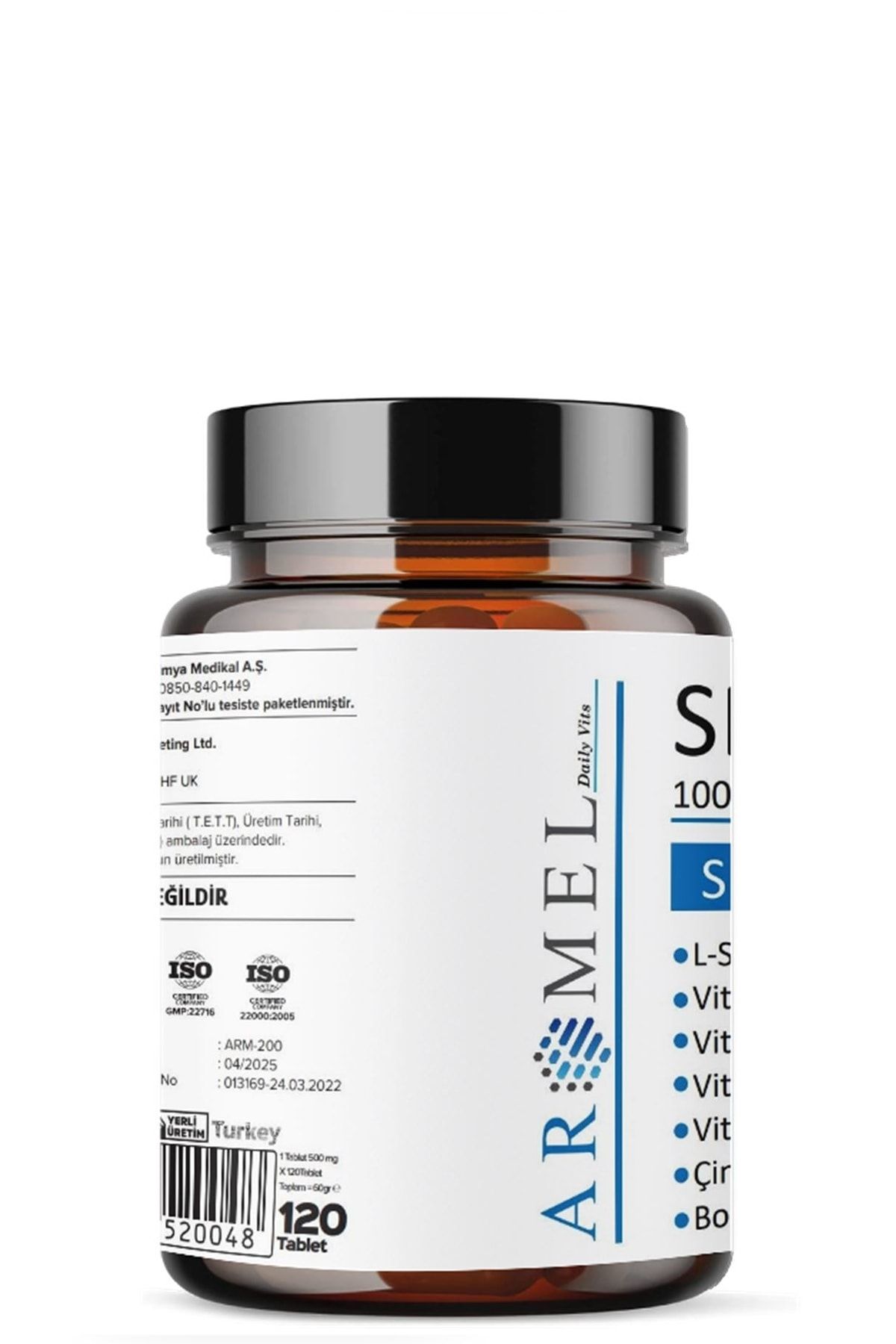 قرص سلنیوم سوپر کمپلکس Aromel - بسته 120 عددی