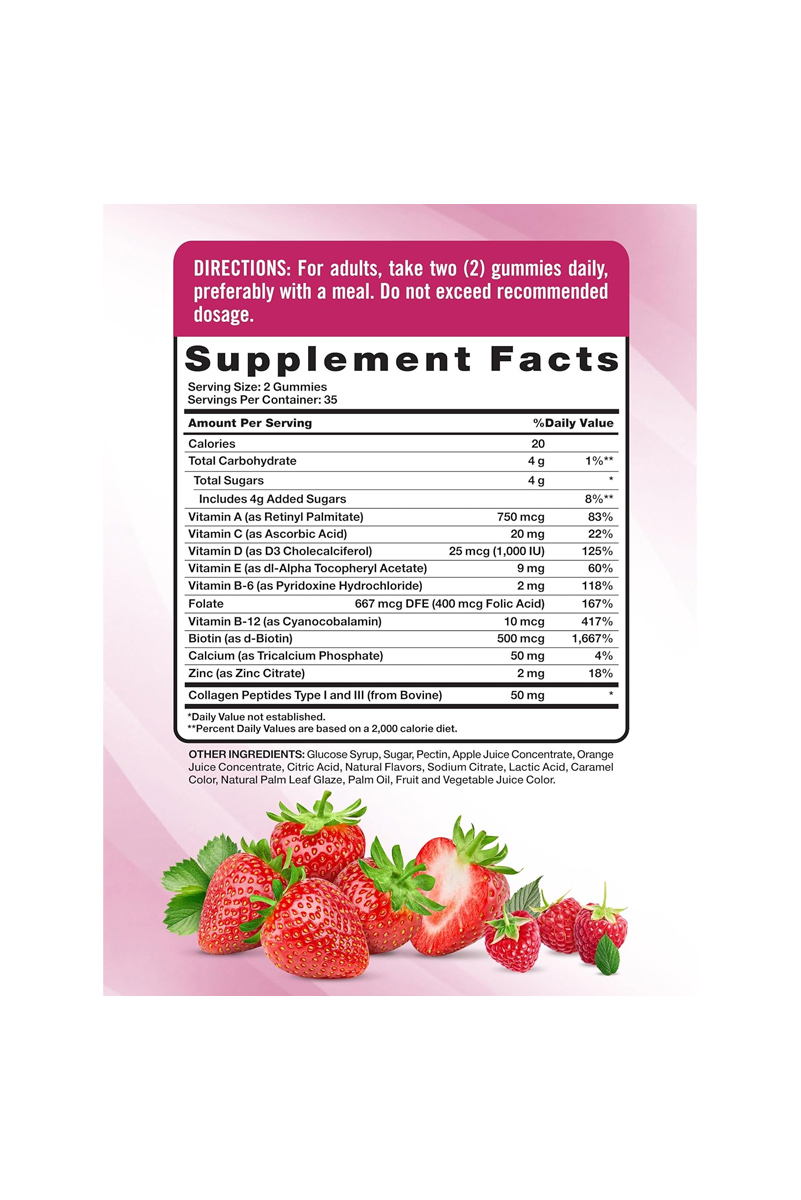 پاستیل مولتی ویتامین و کلاژن بانوان Nature's Truth - بسته ۷۰ عددی