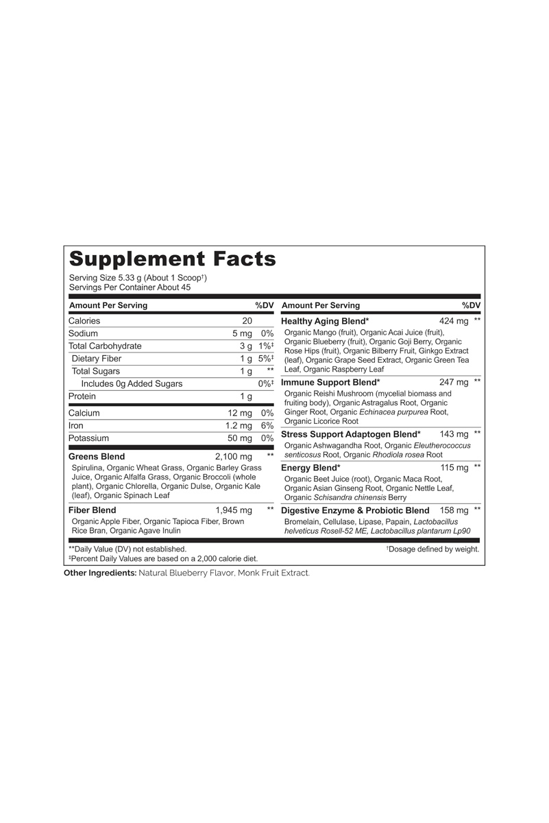 پودر وگان تقویت کننده انرژی و سیستم ایمنی NATURELO - حجم ۲۴۰ گرم