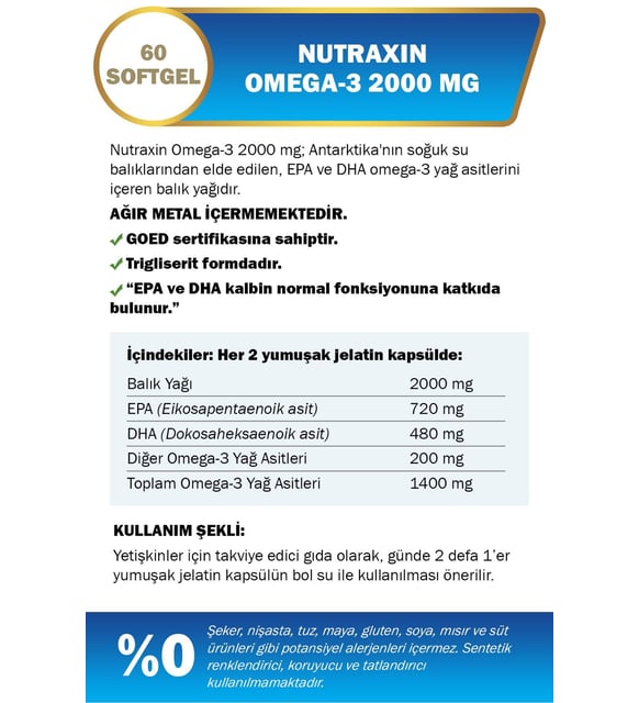 قرص امگا3 2000mg نوتراکسین - بسته ۶۰ عددی